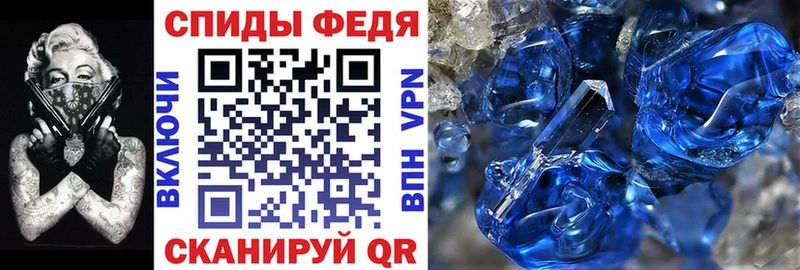 купить  сайты  Курчалой  Amphetamine Розовый 