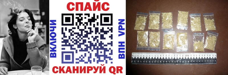 БУТИРАТ 1.4BDO  гидра зеркало  Курчалой  наркотики 