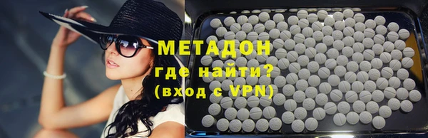 бутик Алзамай