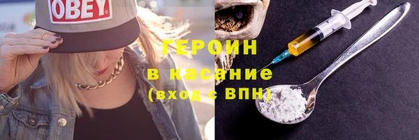 марки lsd Алексеевка