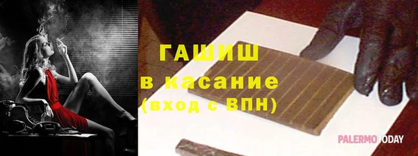 марки lsd Алексеевка