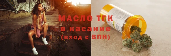 марки lsd Алексеевка