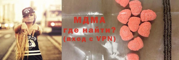 марки lsd Алексеевка