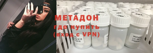 марки lsd Алексеевка