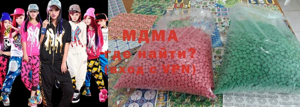 марки lsd Алексеевка