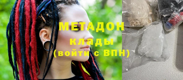 марки lsd Алексеевка