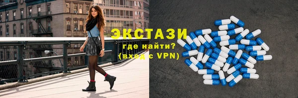 марки lsd Алексеевка