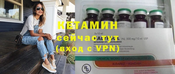 бутик Алзамай